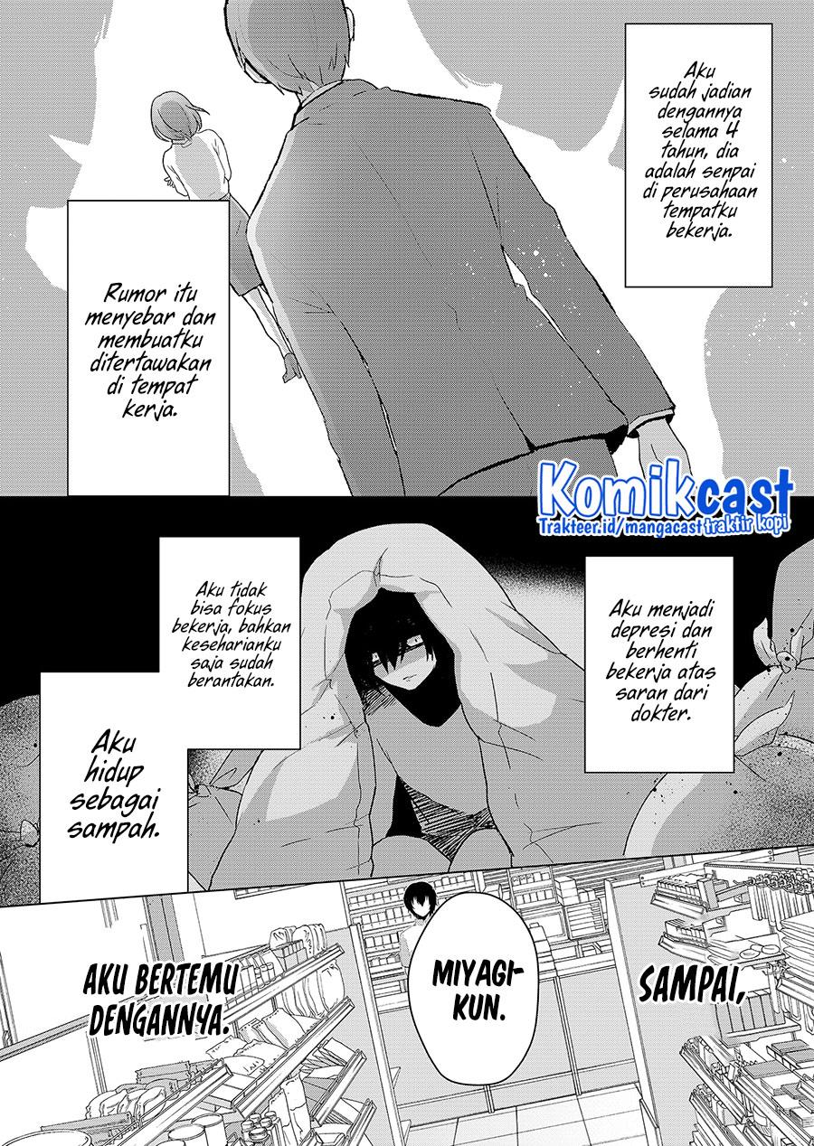 Kimi wa, Nina Janai Chapter 1