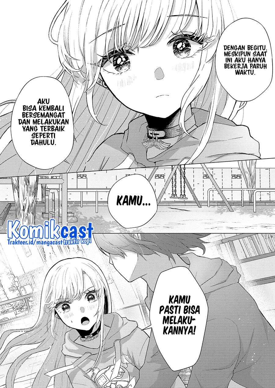 Kimi wa, Nina Janai Chapter 1