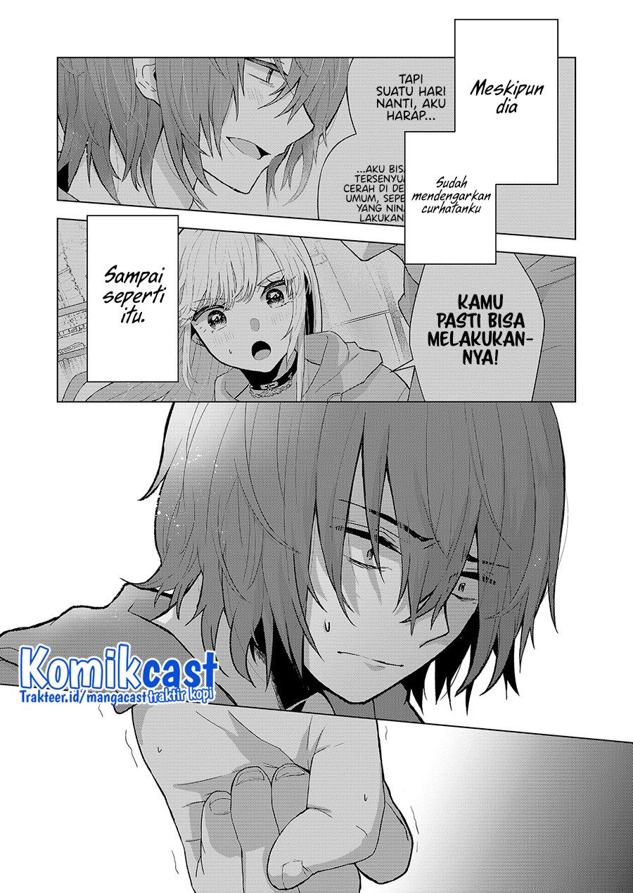 Kimi wa, Nina Janai Chapter 1