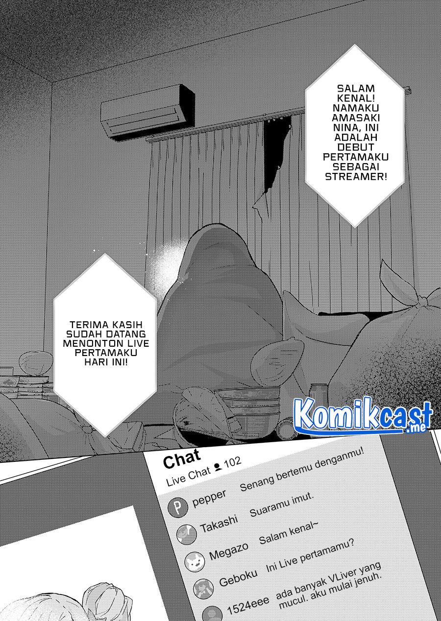 Kimi wa, Nina Janai Chapter 1