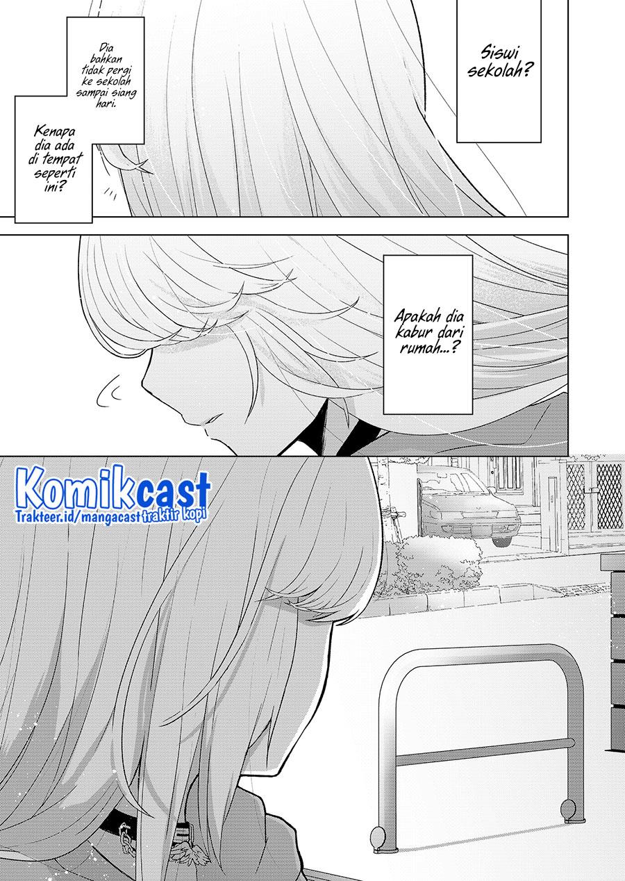 Kimi wa, Nina Janai Chapter 1