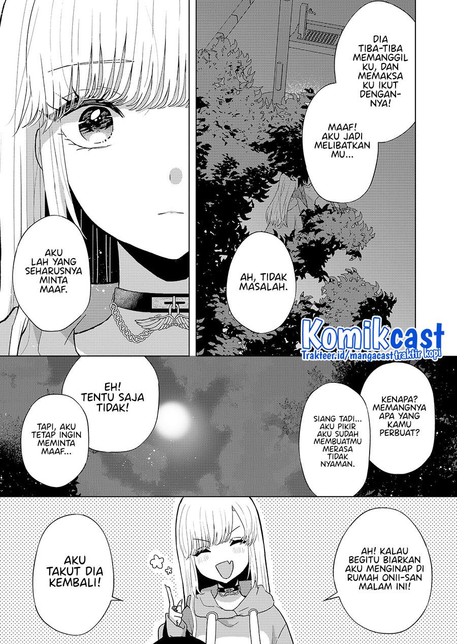 Kimi wa, Nina Janai Chapter 1