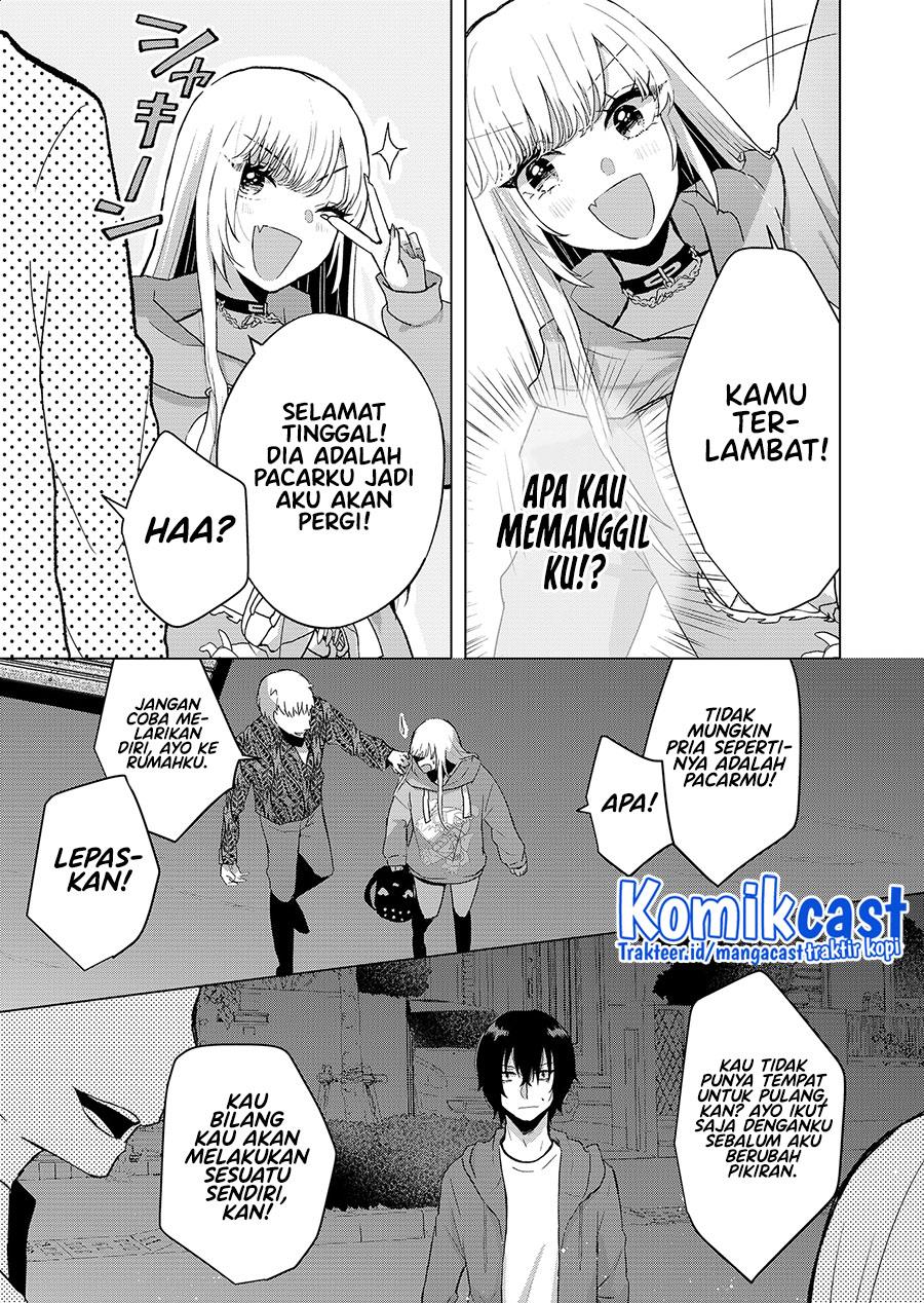 Kimi wa, Nina Janai Chapter 1