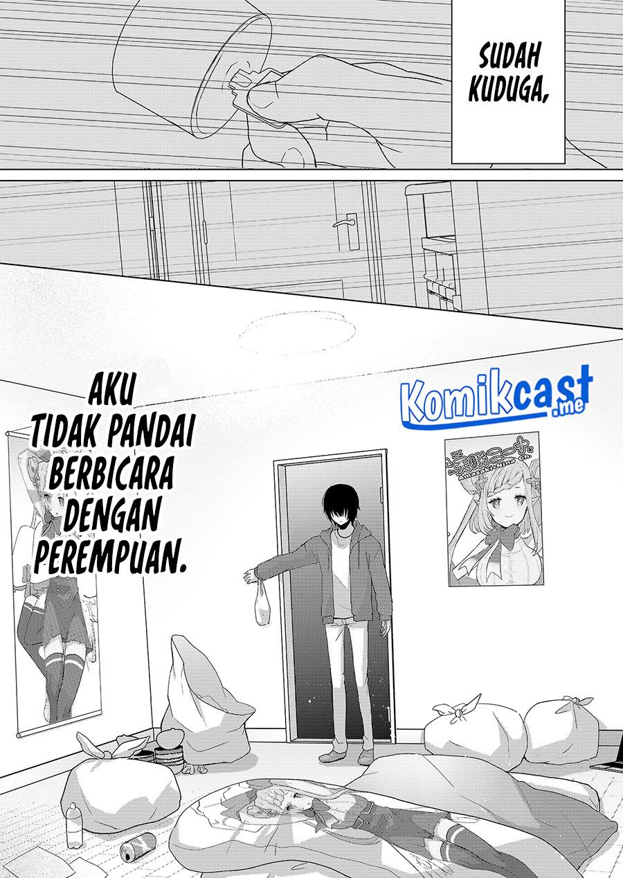 Kimi wa, Nina Janai Chapter 1