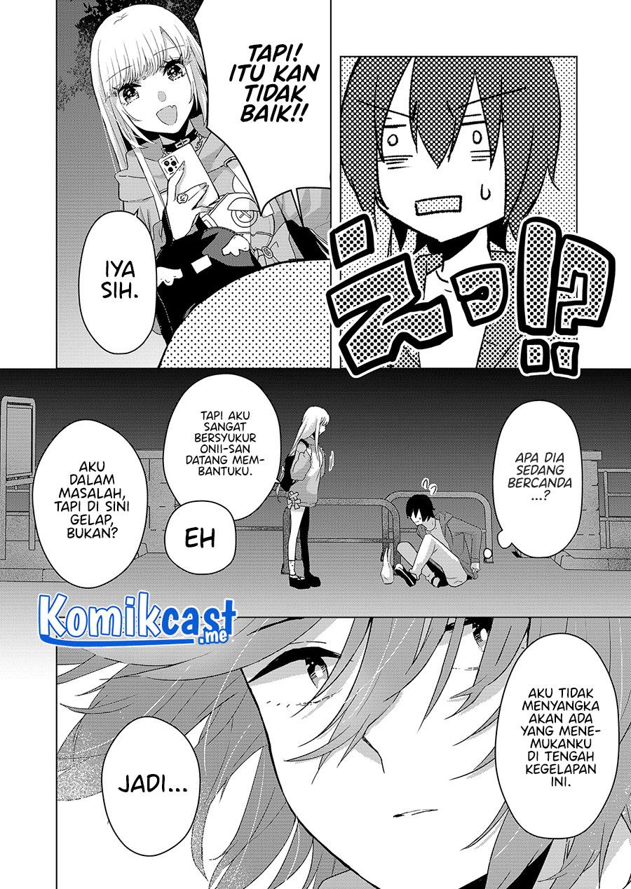 Kimi wa, Nina Janai Chapter 1