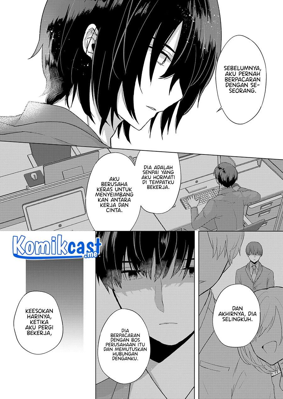 Kimi wa, Nina Janai Chapter 1