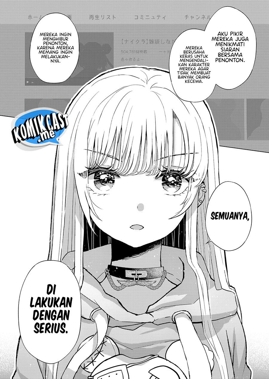 Kimi wa, Nina Janai Chapter 1