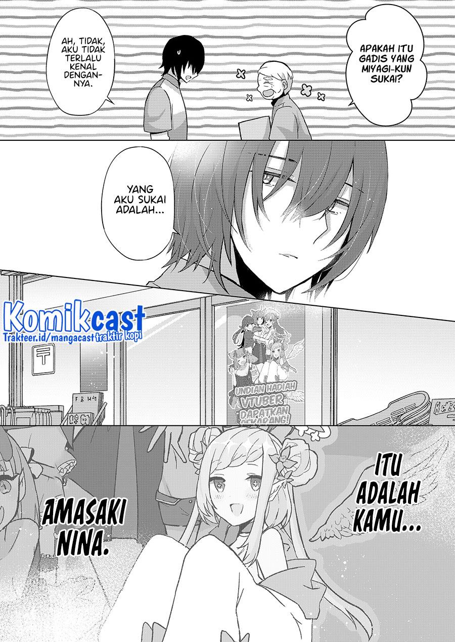 Kimi wa, Nina Janai Chapter 1