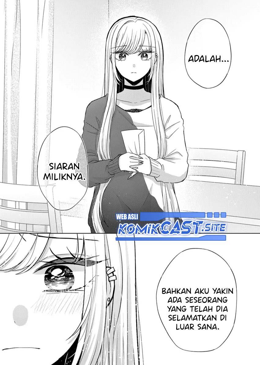 Kimi wa, Nina Janai Chapter 11