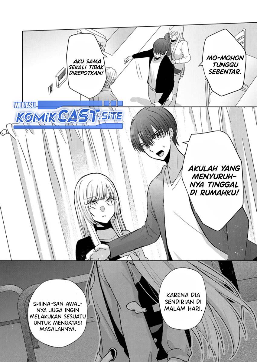 Kimi wa, Nina Janai Chapter 11