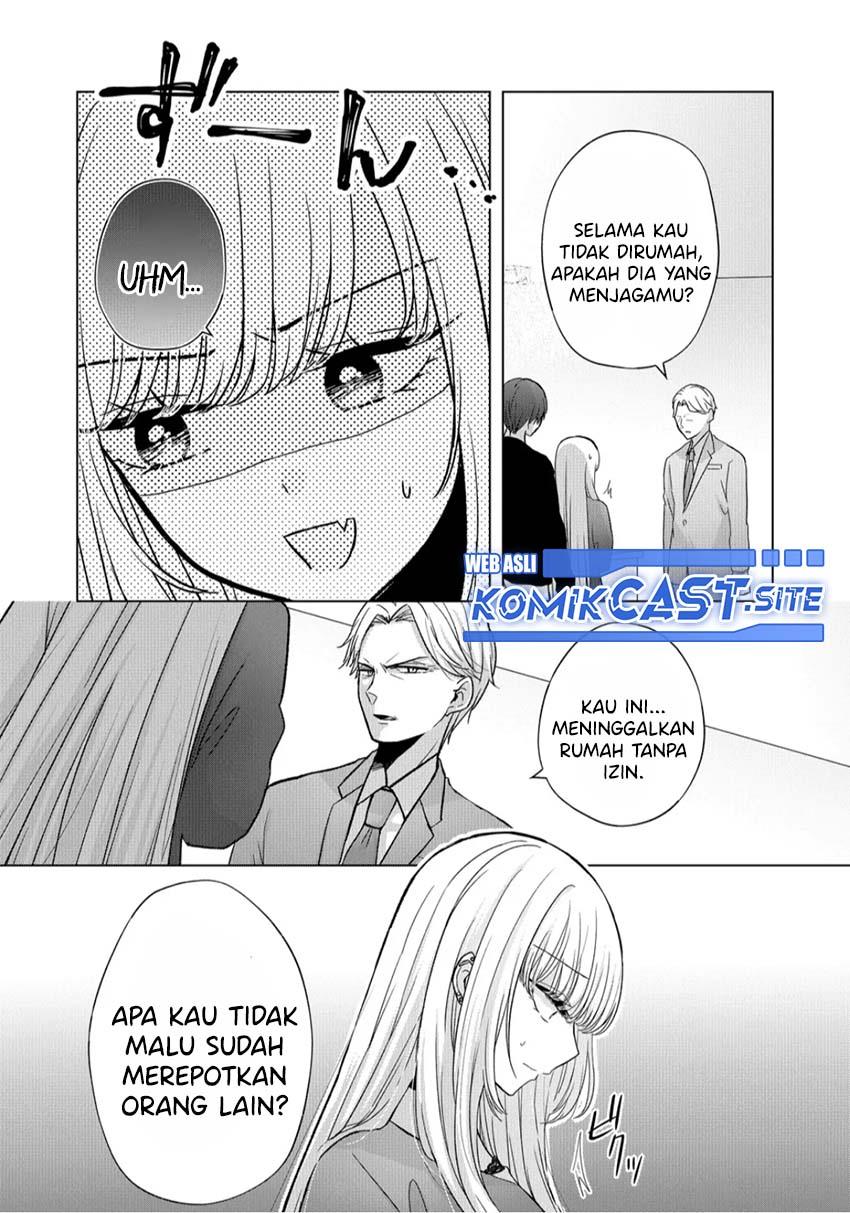 Kimi wa, Nina Janai Chapter 11