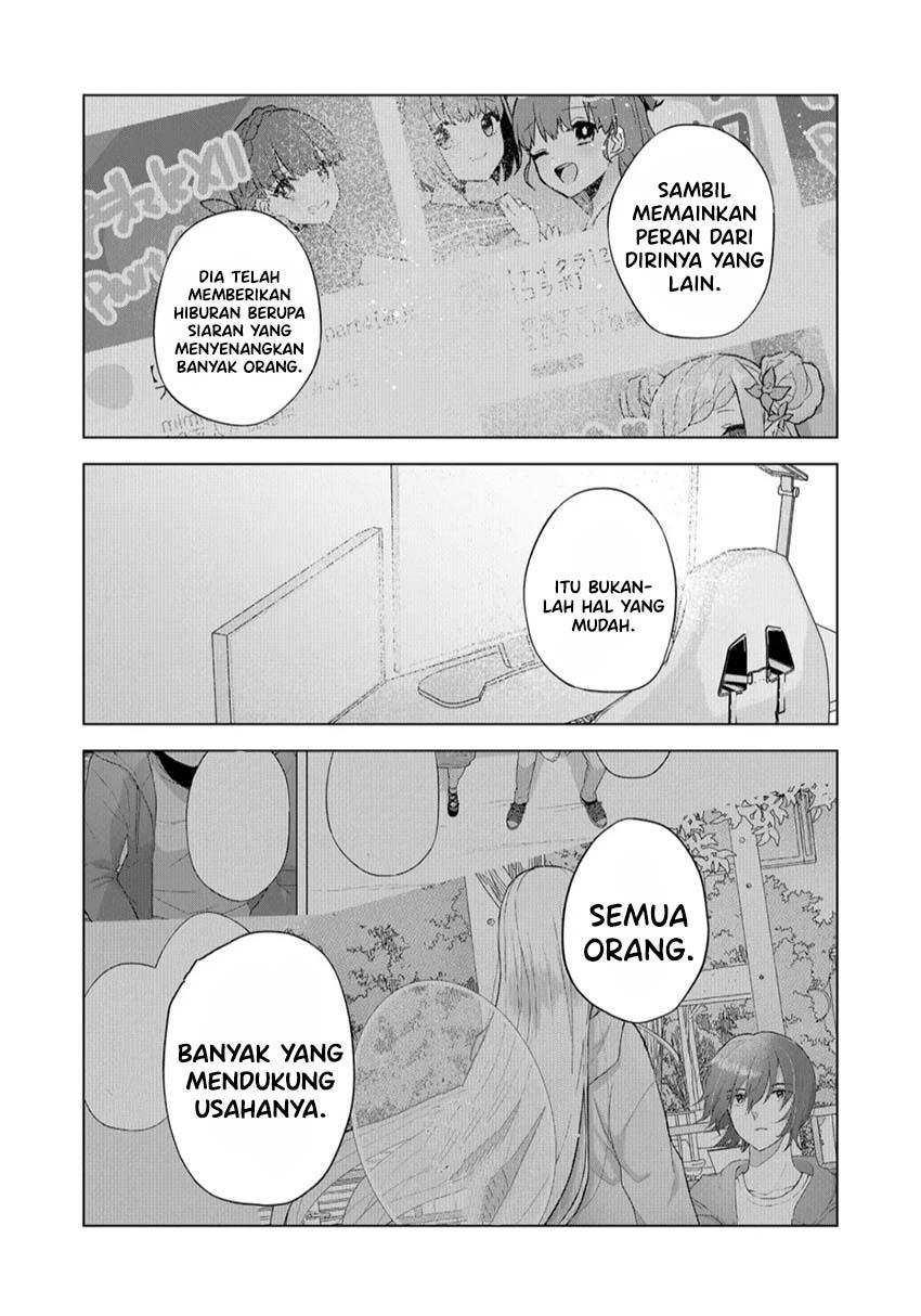 Kimi wa, Nina Janai Chapter 11