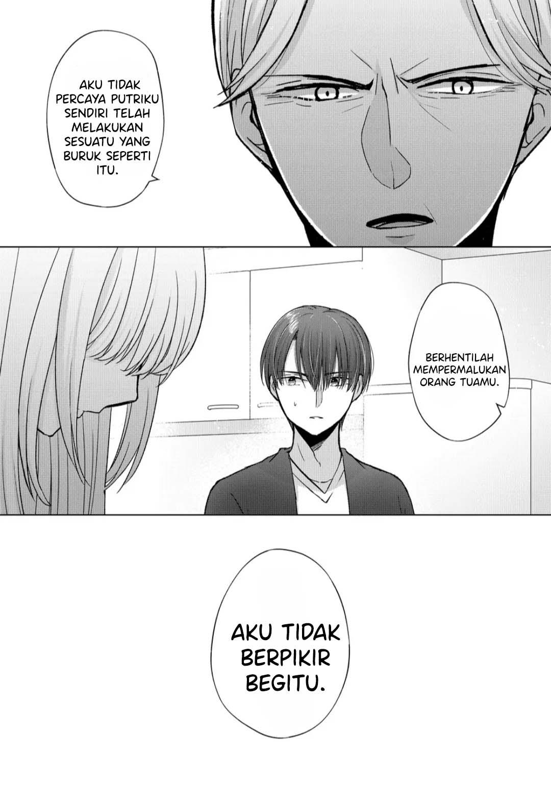 Kimi wa, Nina Janai Chapter 11