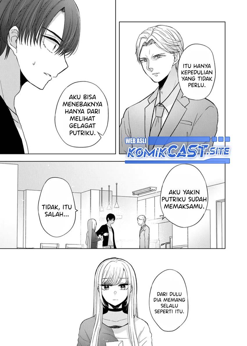 Kimi wa, Nina Janai Chapter 11