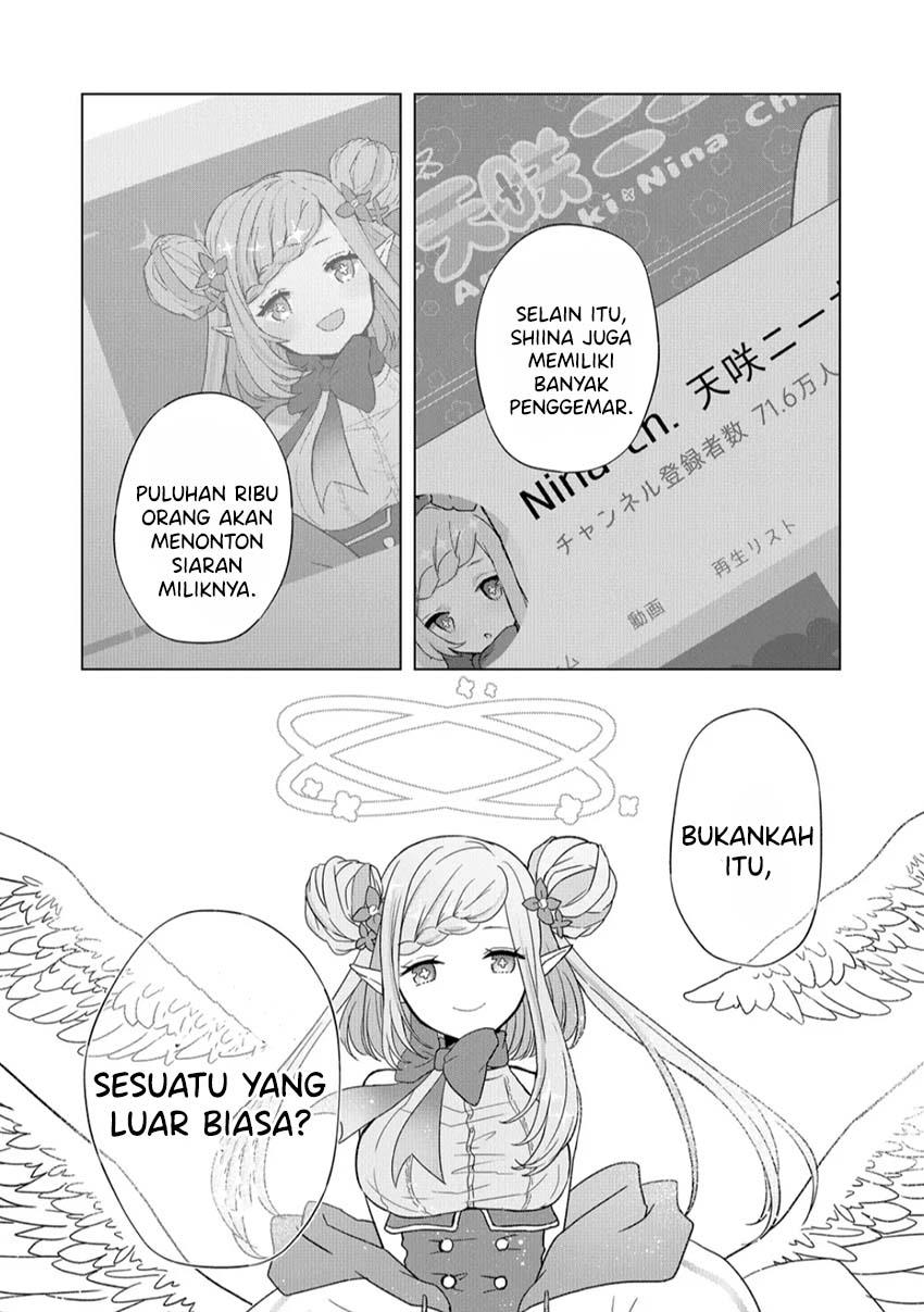 Kimi wa, Nina Janai Chapter 11