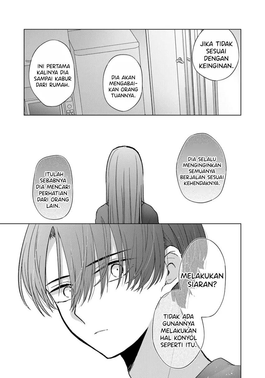 Kimi wa, Nina Janai Chapter 11