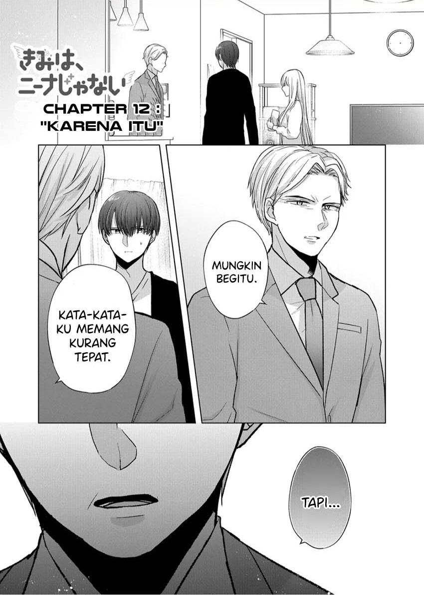 Kimi wa, Nina Janai Chapter 12