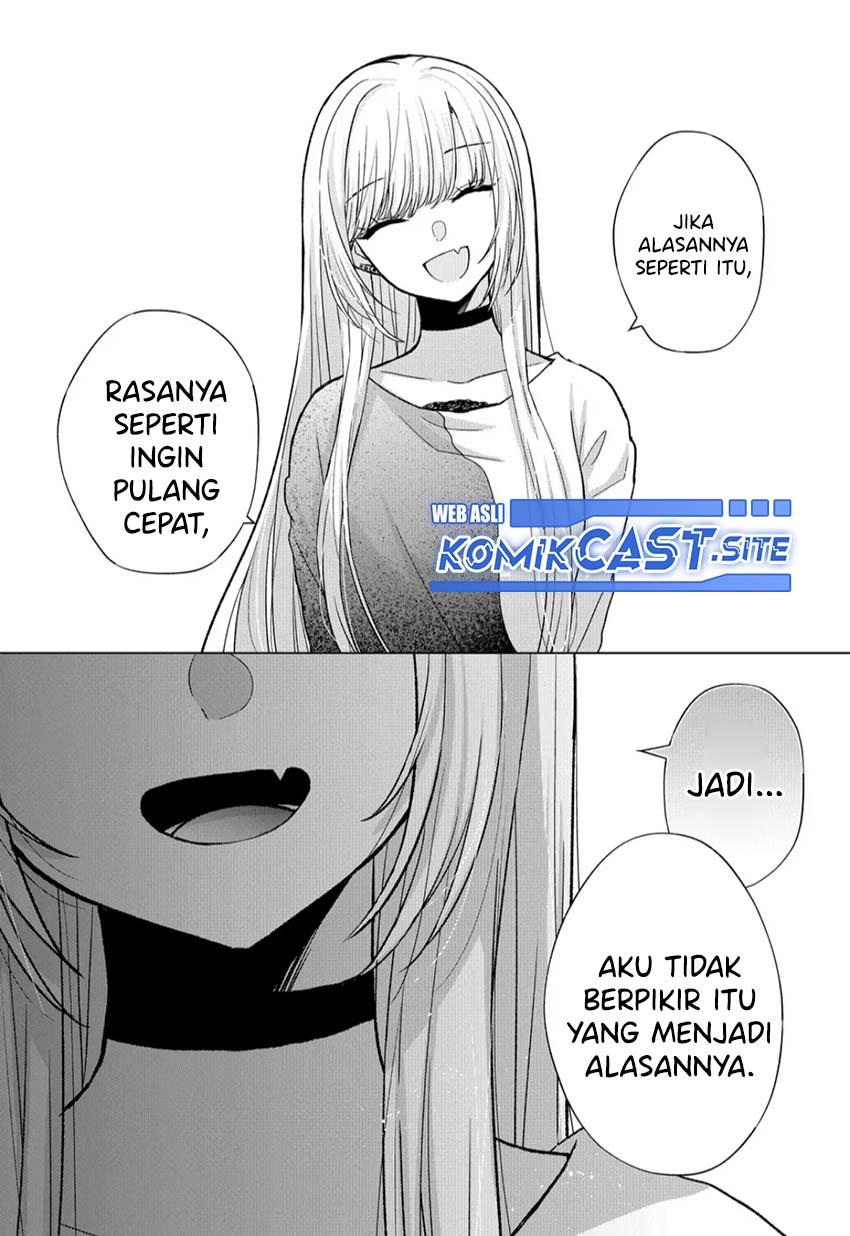 Kimi wa, Nina Janai Chapter 12