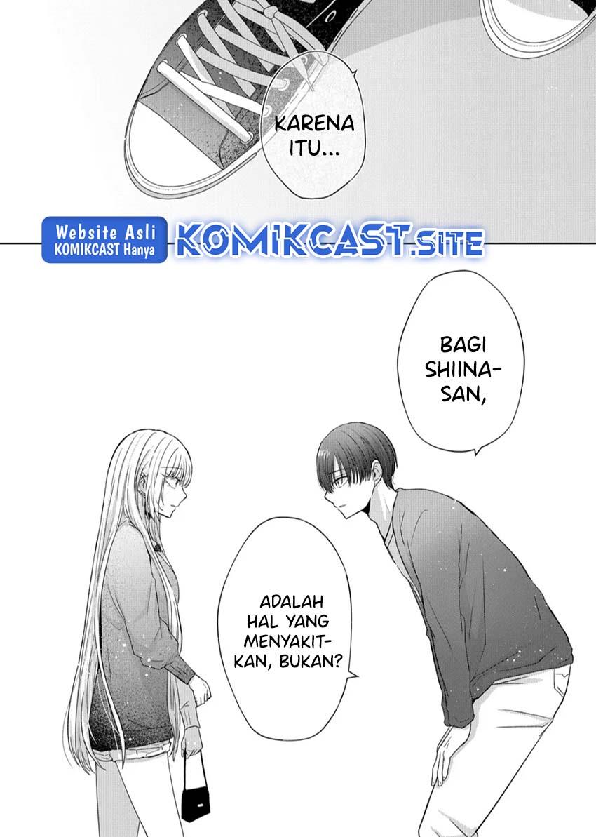 Kimi wa, Nina Janai Chapter 12