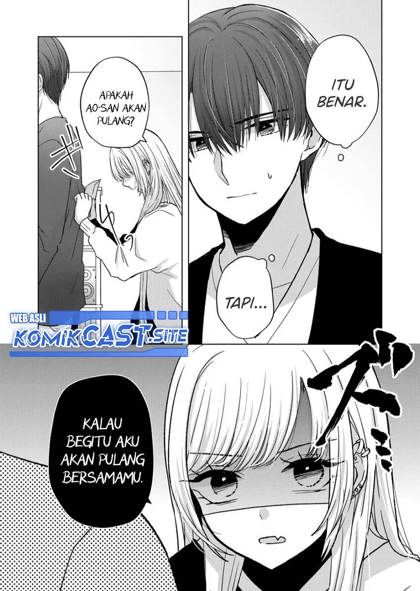 Kimi wa, Nina Janai Chapter 12