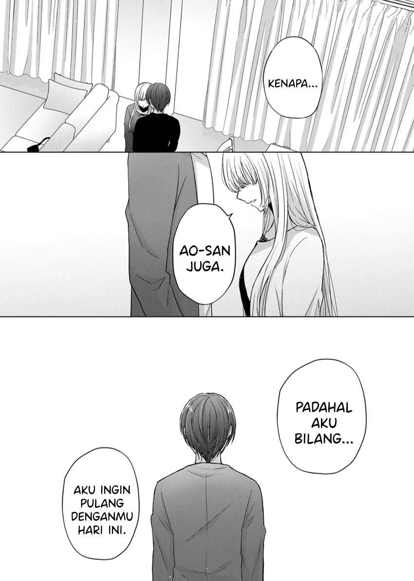 Kimi wa, Nina Janai Chapter 12