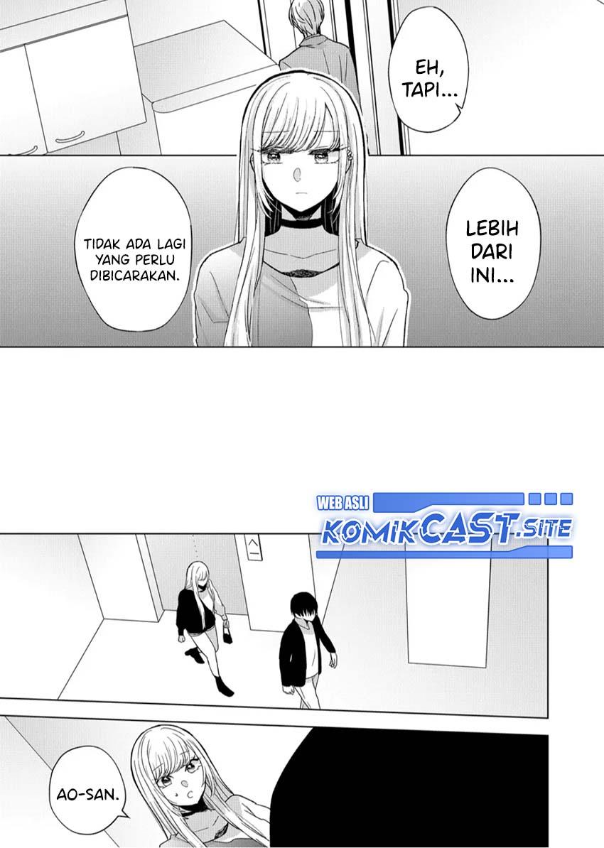 Kimi wa, Nina Janai Chapter 12