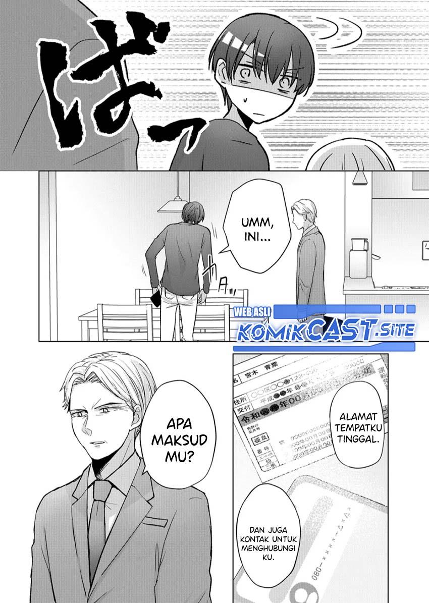 Kimi wa, Nina Janai Chapter 12