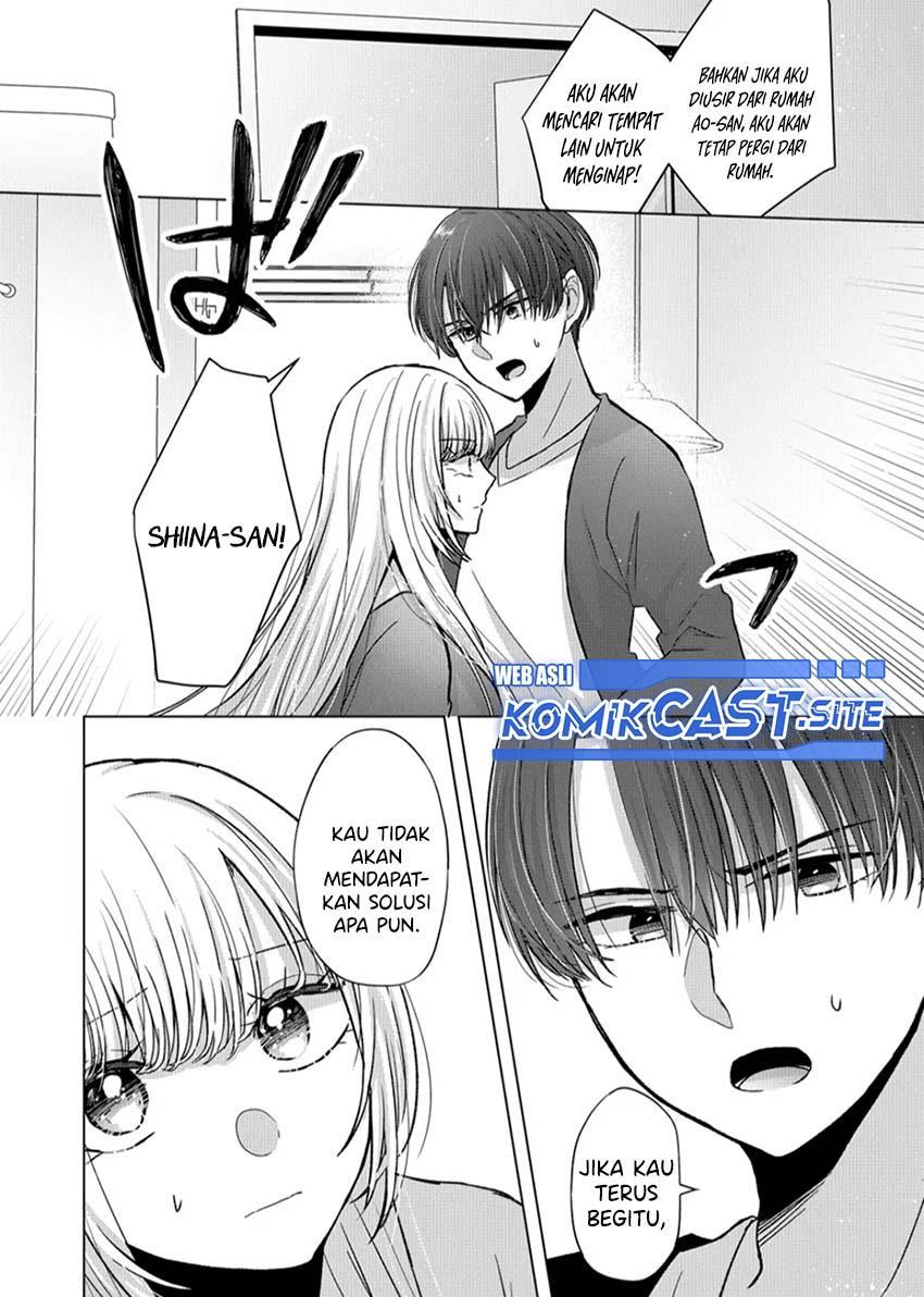 Kimi wa, Nina Janai Chapter 12