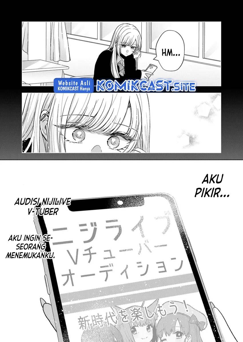 Kimi wa, Nina Janai Chapter 13