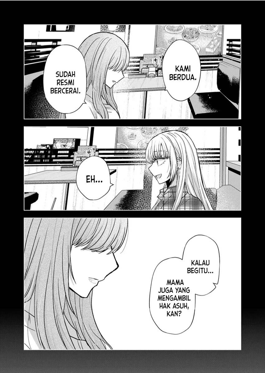 Kimi wa, Nina Janai Chapter 13