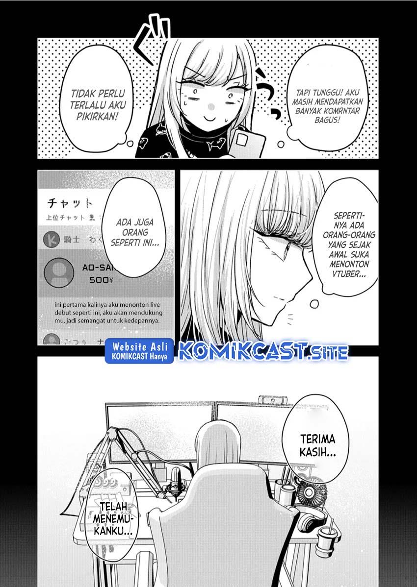 Kimi wa, Nina Janai Chapter 13