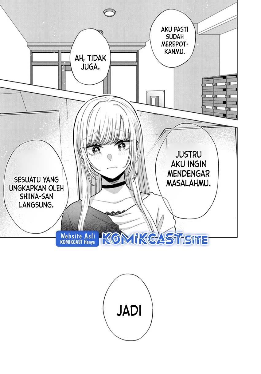 Kimi wa, Nina Janai Chapter 15