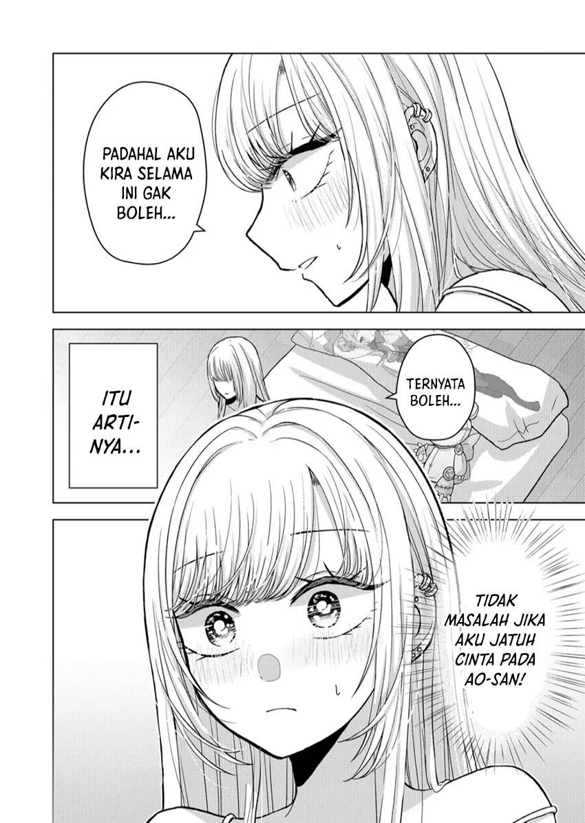 Kimi wa, Nina Janai Chapter 16