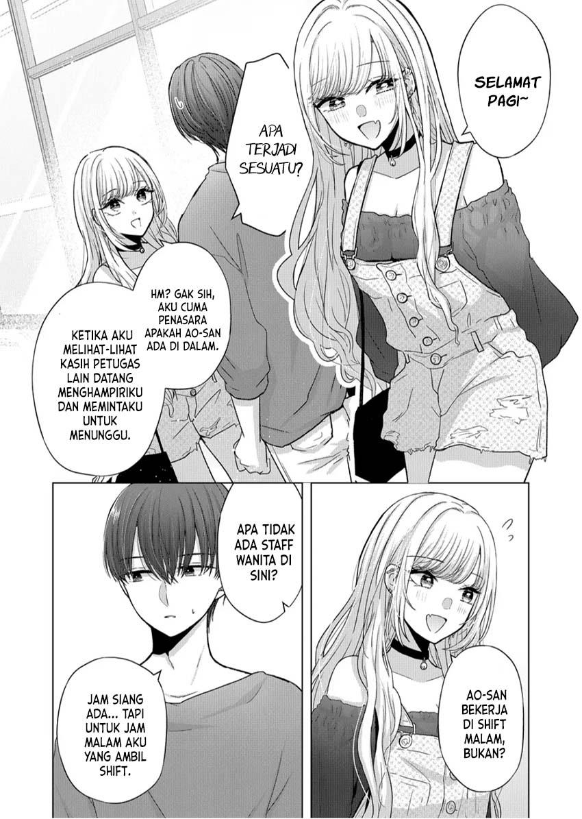 Kimi wa, Nina Janai Chapter 16