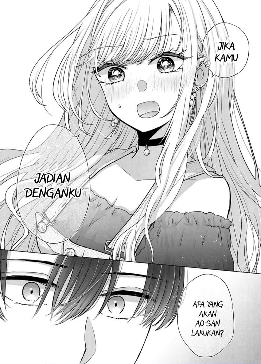 Kimi wa, Nina Janai Chapter 16