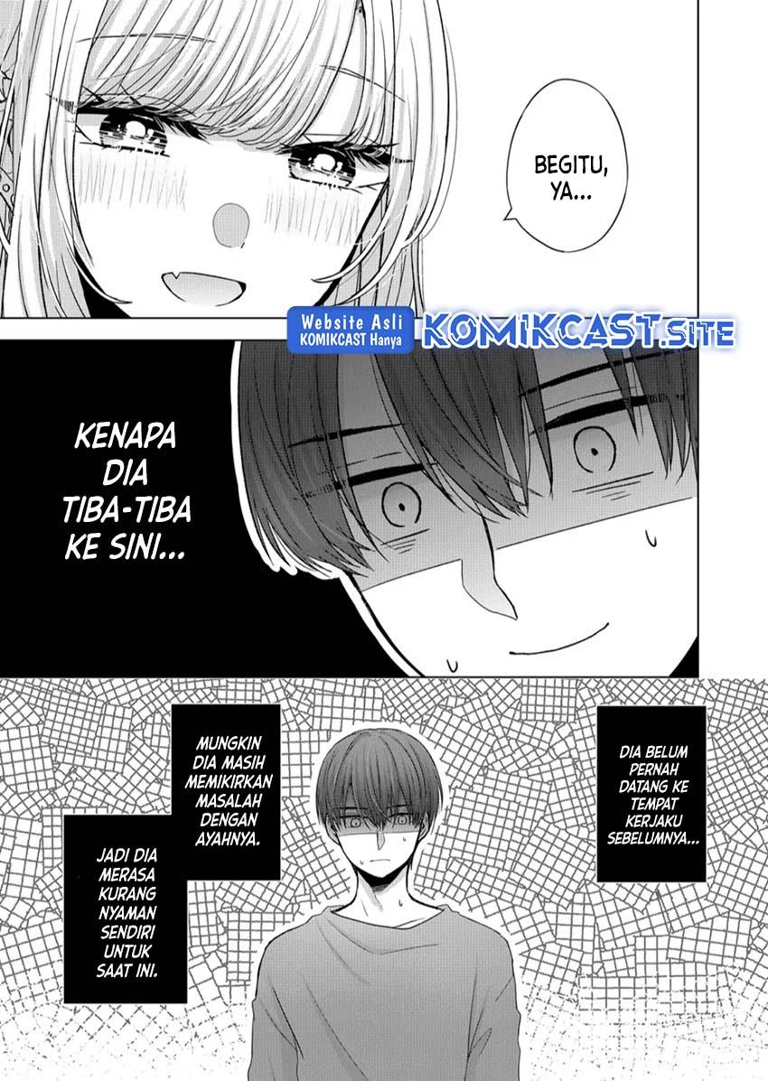 Kimi wa, Nina Janai Chapter 16