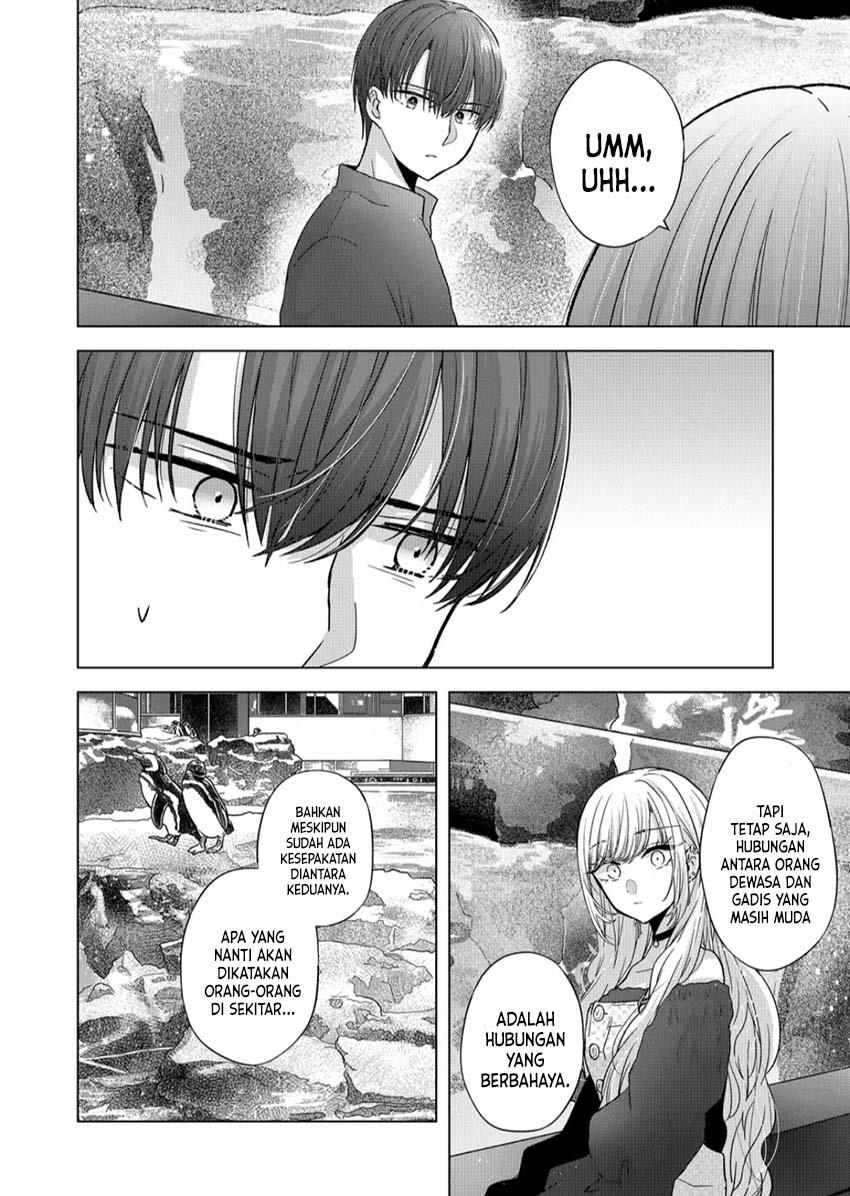 Kimi wa, Nina Janai Chapter 17