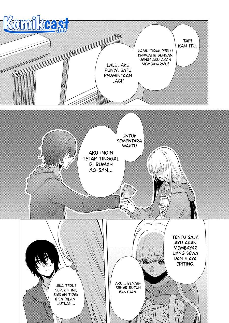 Kimi wa, Nina Janai Chapter 2