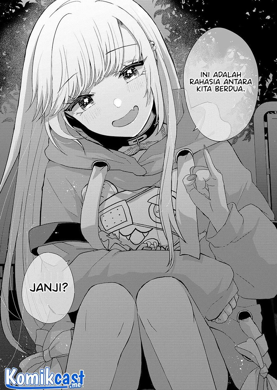 Kimi wa, Nina Janai Chapter 2