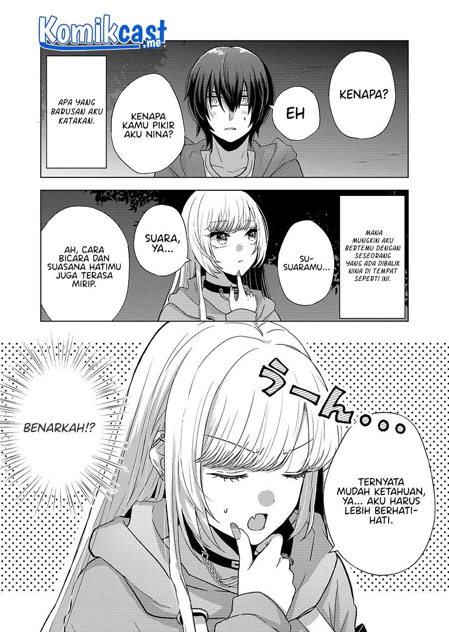 Kimi wa, Nina Janai Chapter 2