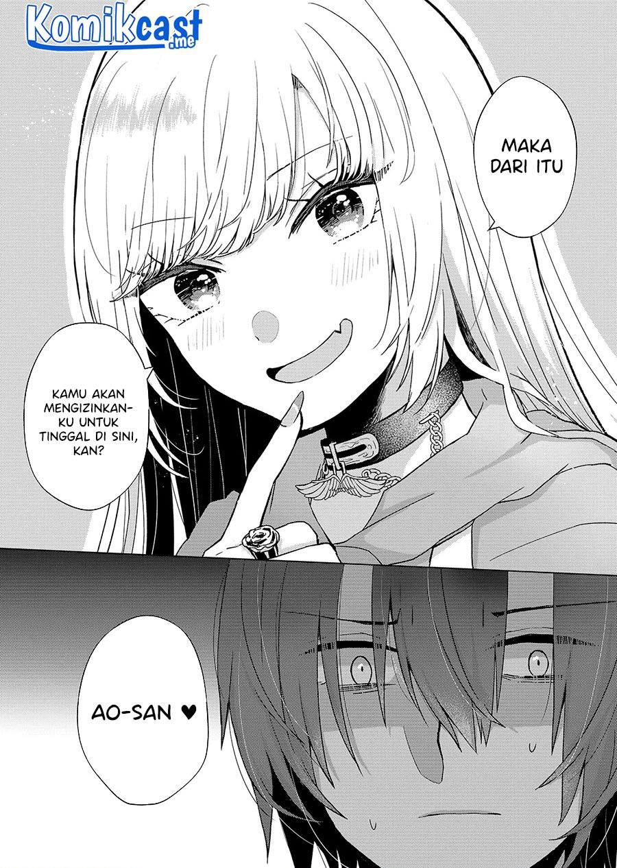 Kimi wa, Nina Janai Chapter 2