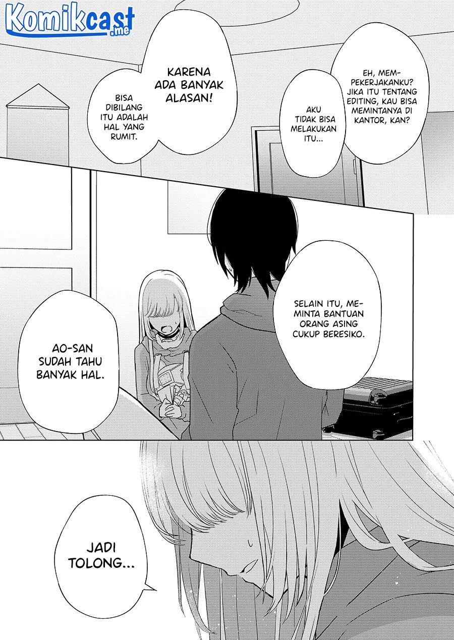 Kimi wa, Nina Janai Chapter 2