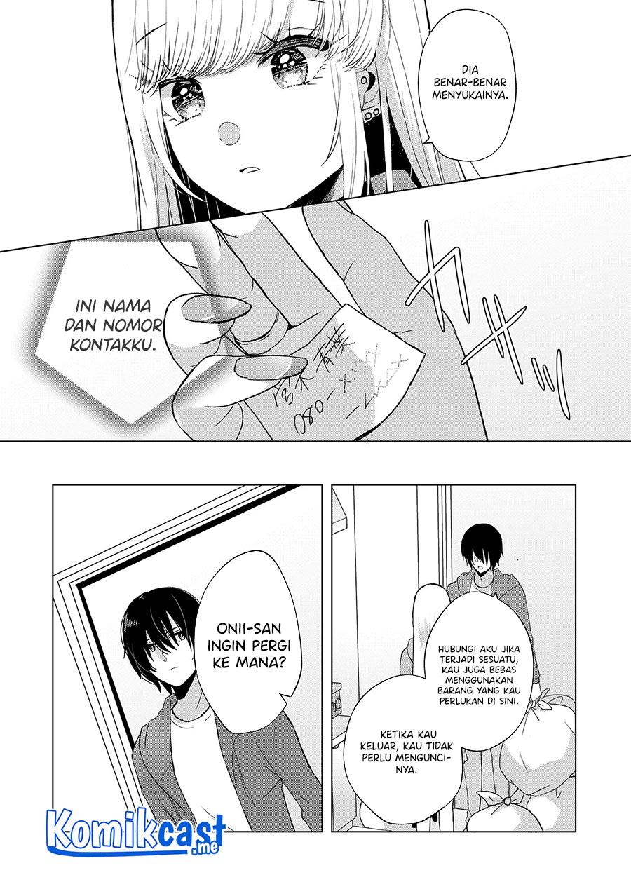 Kimi wa, Nina Janai Chapter 2