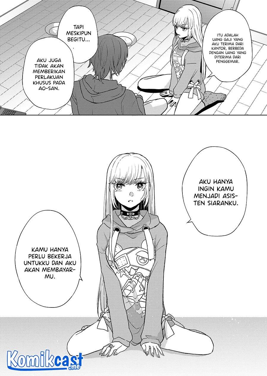 Kimi wa, Nina Janai Chapter 2