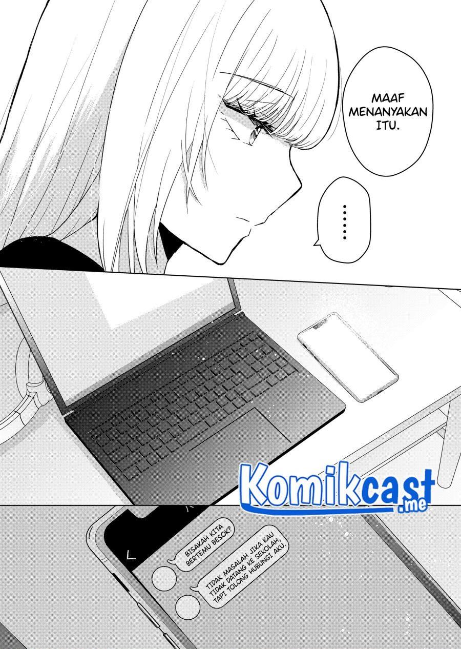 Kimi wa, Nina Janai Chapter 4