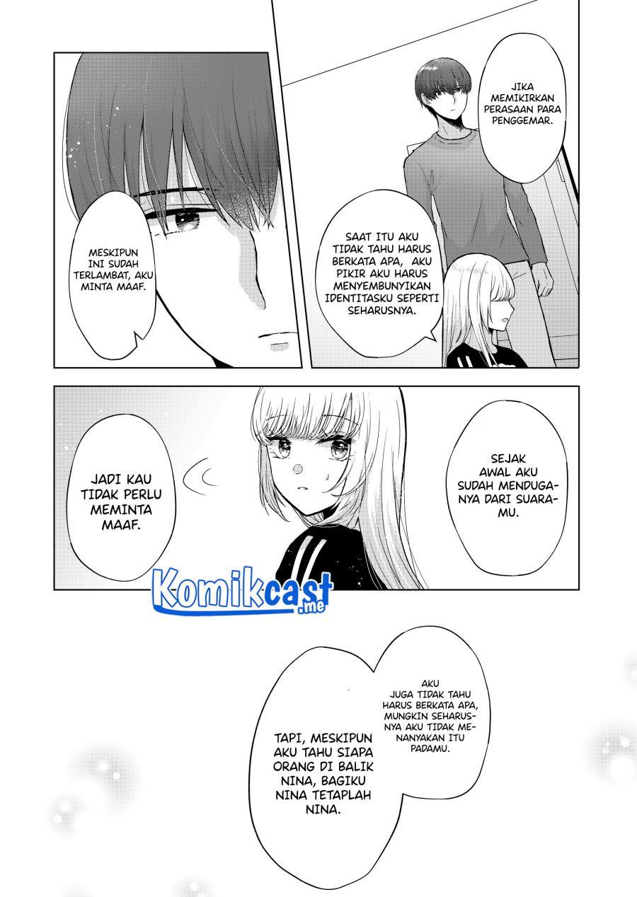 Kimi wa, Nina Janai Chapter 4