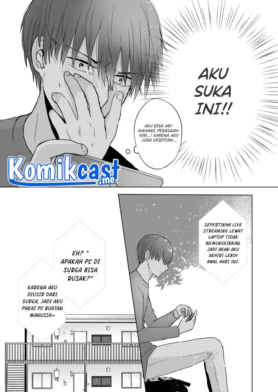 Kimi wa, Nina Janai Chapter 4