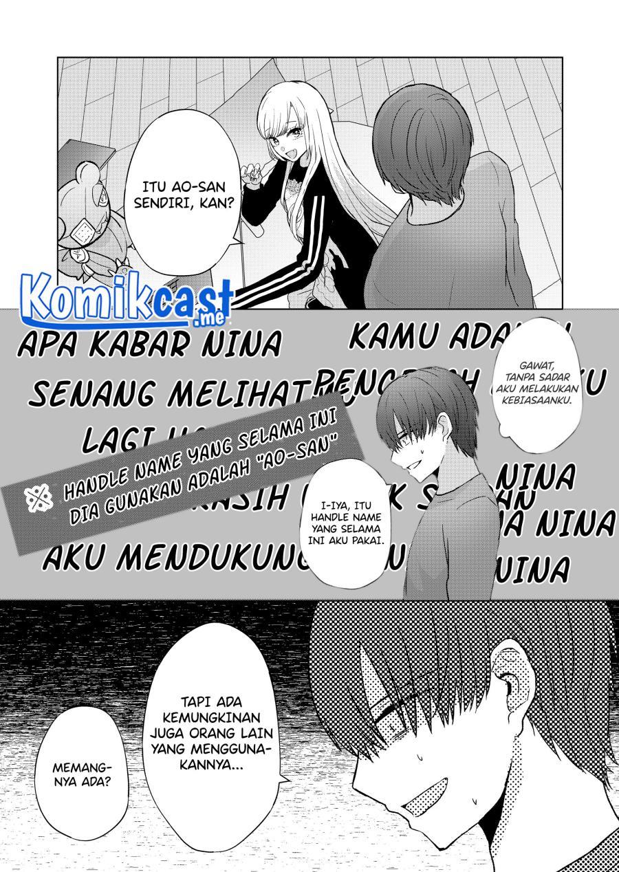 Kimi wa, Nina Janai Chapter 4