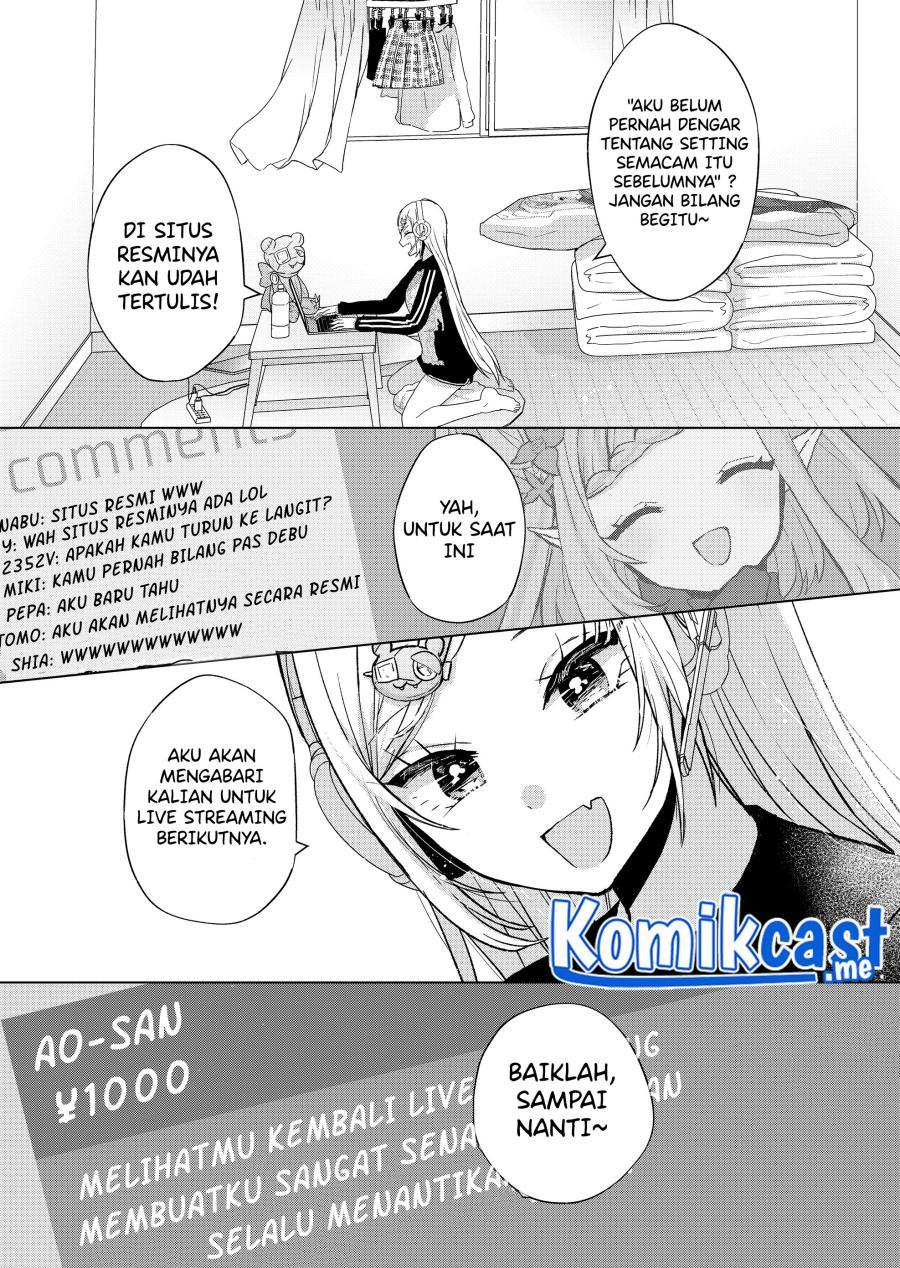 Kimi wa, Nina Janai Chapter 4