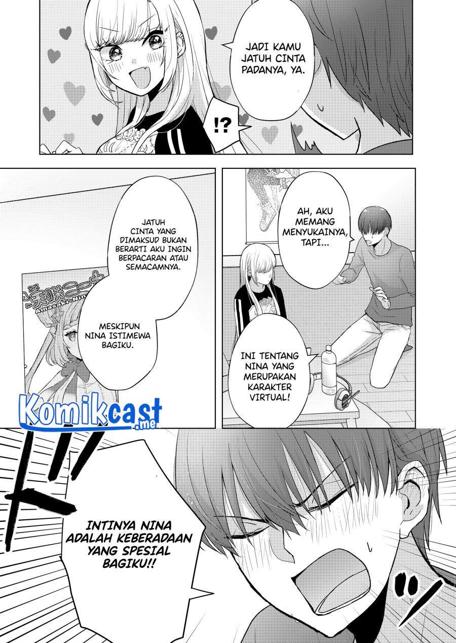 Kimi wa, Nina Janai Chapter 4